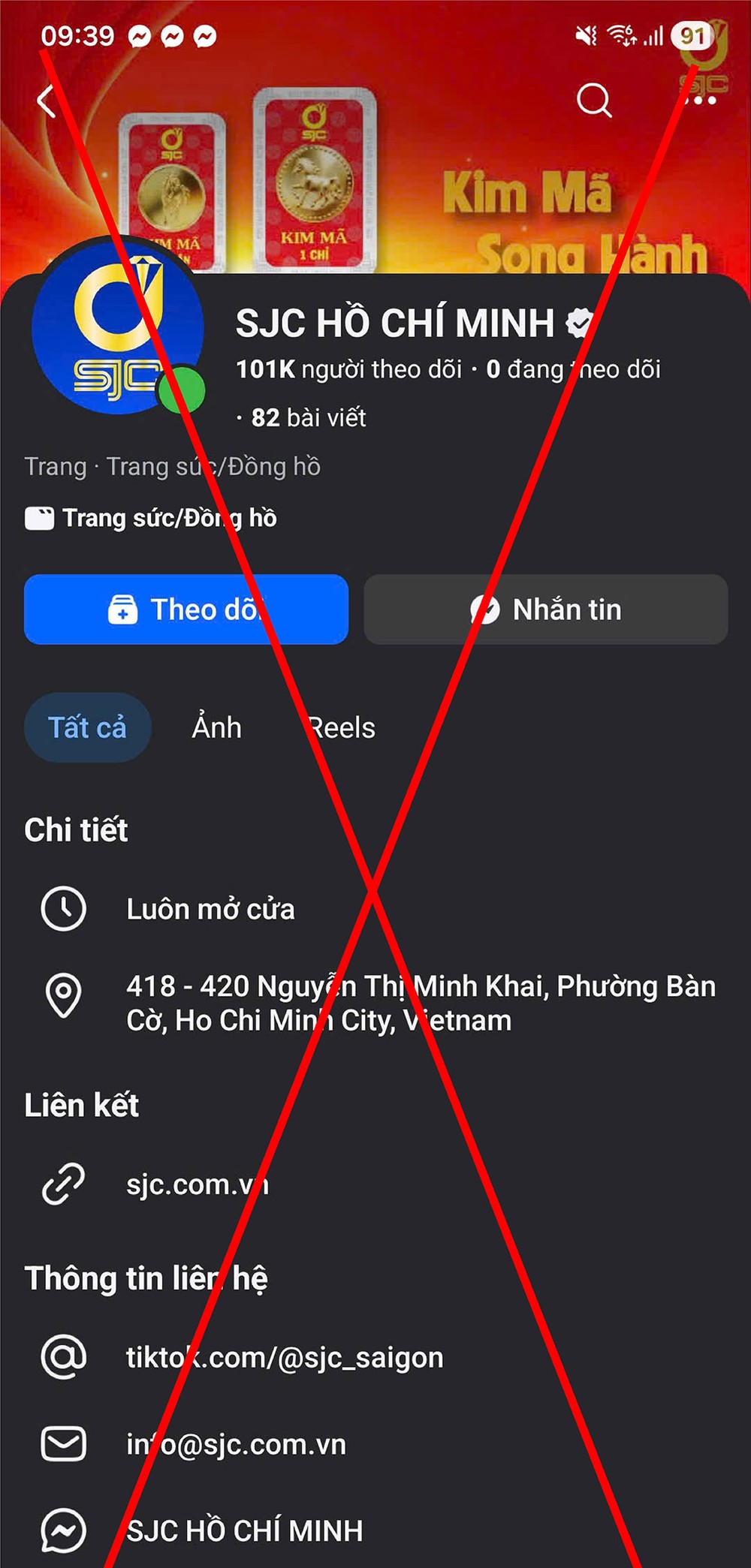 2  sjc-fake-4937-1982.jpg