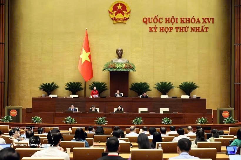 国会第十六届国会第一次会议现场。