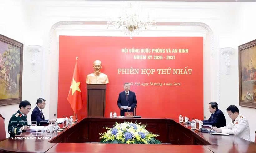 苏林总书记、国家主席主持召开2026-2031年任期国防与安全委员会第一次会议。