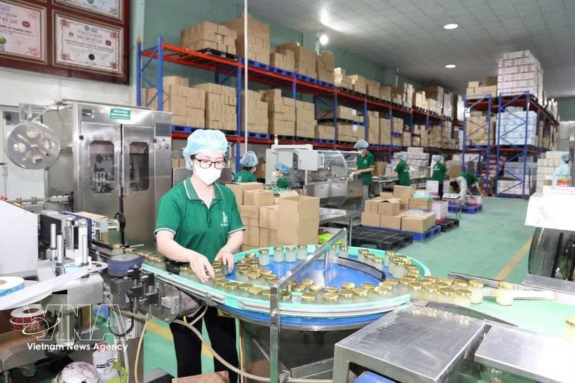 庆和省燕窝生产厂。