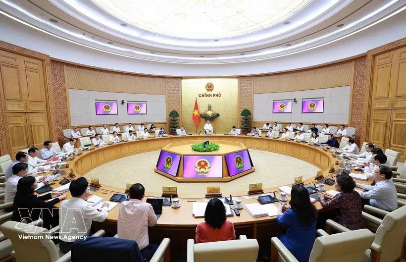 2026年4月政府例行会议现场。