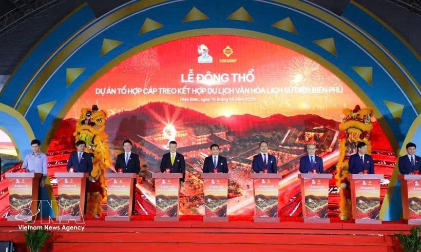 奠边府历史文化旅游综合缆车项目正式启动。