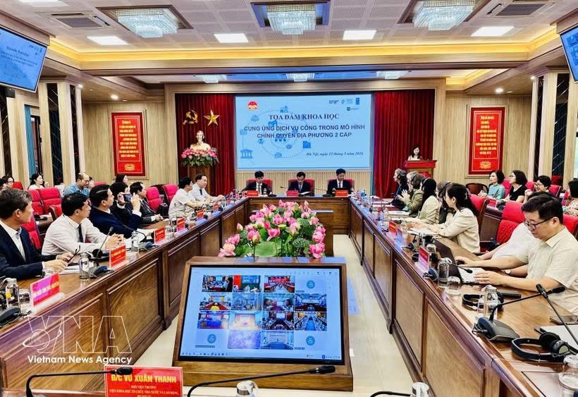 主题为“两级地方政府背景下公共服务供给快速评估”的学术座谈会现场。