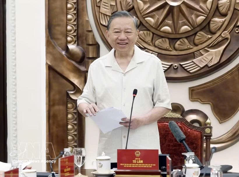 党中央总书记、国家主席苏林在会议上发表讲话。