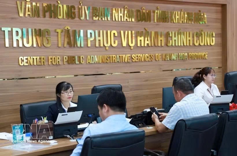 附图：庆和省公共行政服务中心。