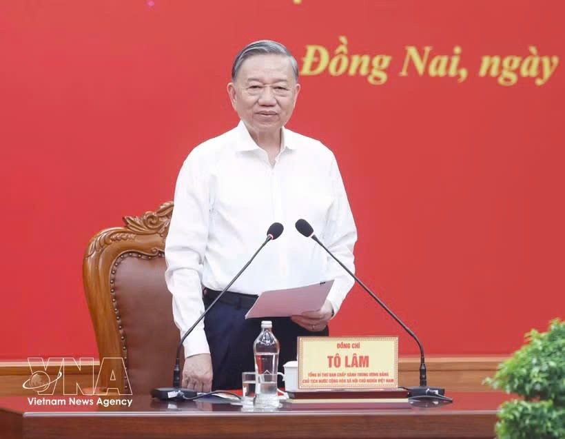 党中央总书记、国家主席苏林在会议上发表讲话。