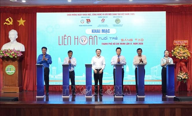 2026年第十七次胡志明市年轻人创新联欢节开幕仪式。图：中线 – 越通社