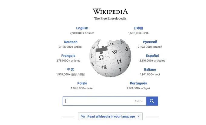 维基百科网页界面。图：WIKIPEDIA