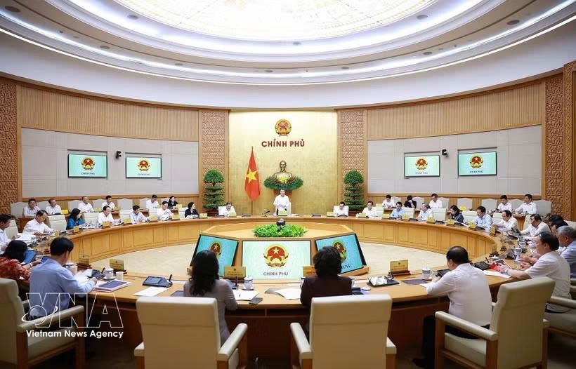 2026年5月政府例行会议现场。