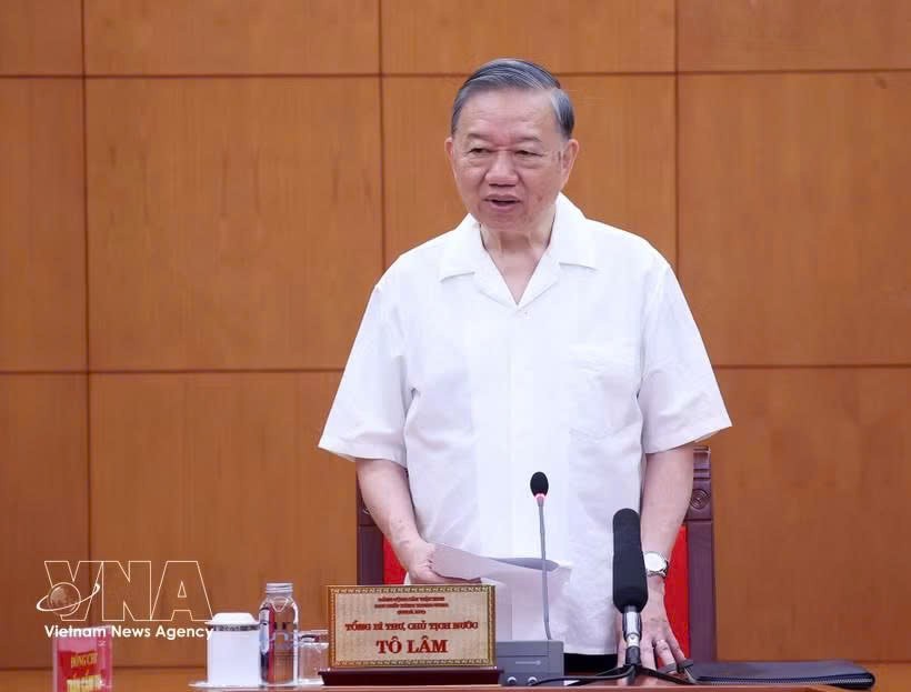 党中央总书记、国家主席苏林发表讲话 。