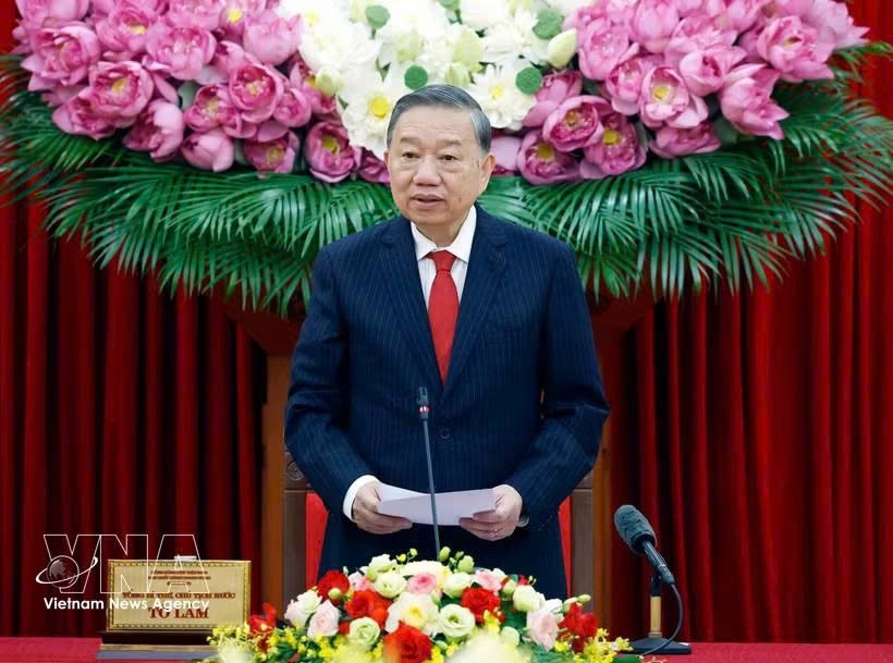 党中央总书记、国家主席苏林发表讲话。