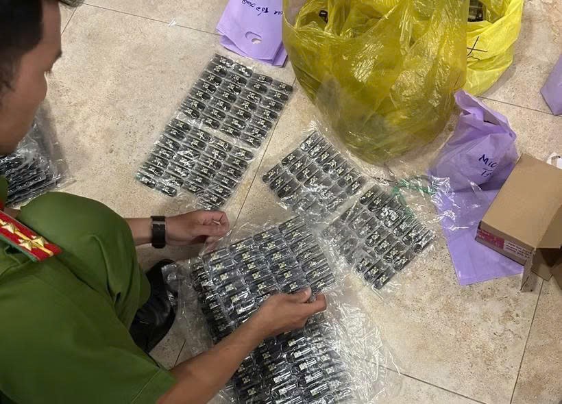 被查获的赃物。（图片来源：越通社）