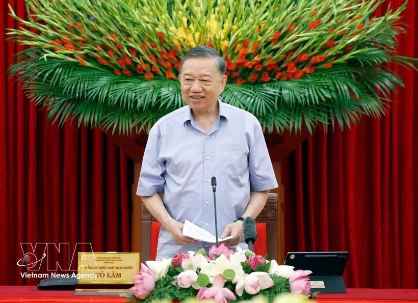党中央总书记、国家主席苏林发表讲话。