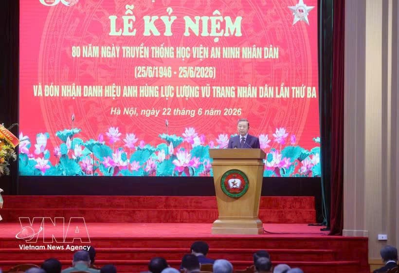 党中央总书记、国家主席苏林在会上发表讲话。