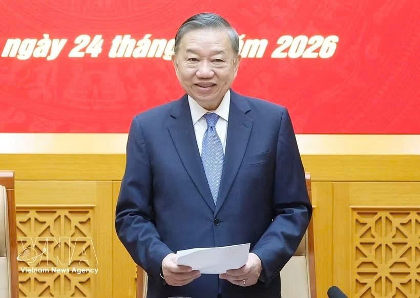 党中央总书记、国家主席苏林在会议上发表讲话 。