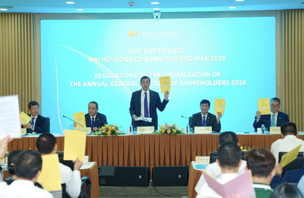 越航公司2026年年度股东大会。