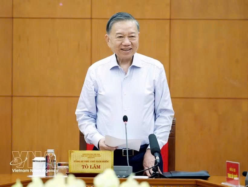 党中央总书记、国家主席苏林在会议上发表讲话。