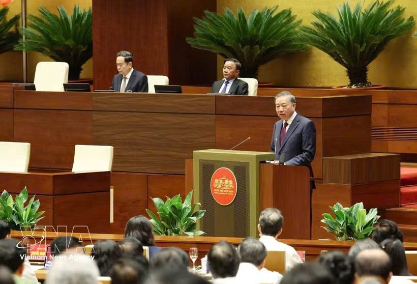 党中央总书记、国家主席苏林在会议上发表讲话。