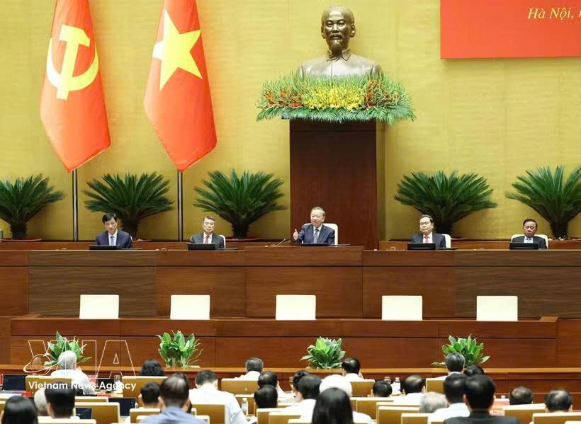 会议全景 。