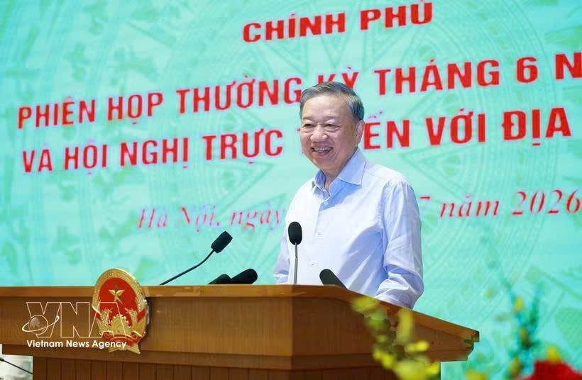 党中央总书记、国家主席苏林在会上发表指导性讲话。
