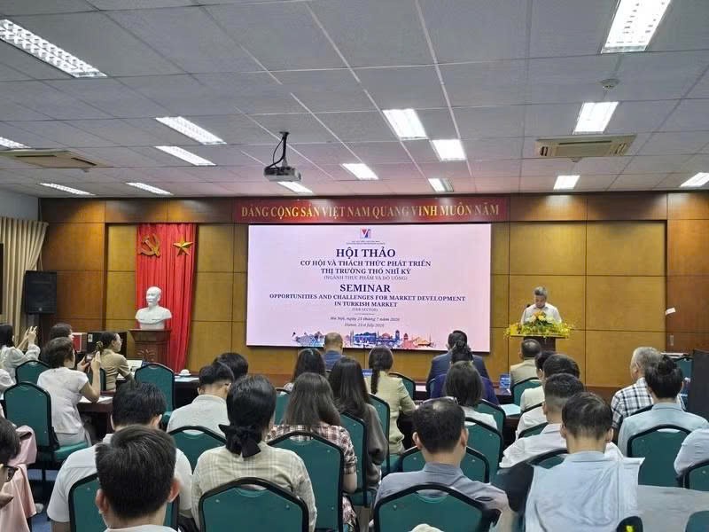 研讨会场景。图片来源：工商部