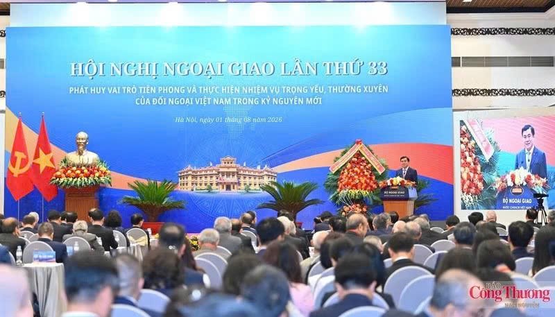 越南工商部副部长阮生日新在会议发言。图自moit.gov.vn
