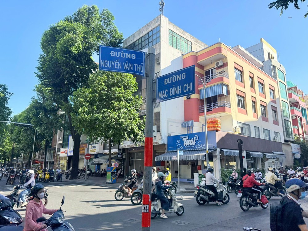 胡志明市正在梳理行政单位调整后重名、重编号的各条街道。