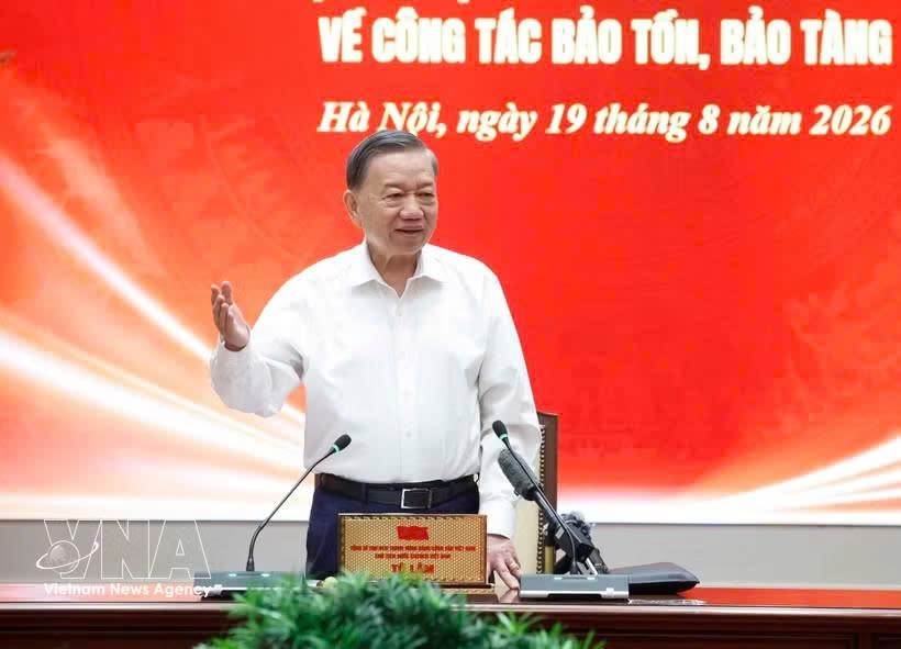 党中央总书记、国家主席苏林与文体旅游部举行工作会议。图自越通社