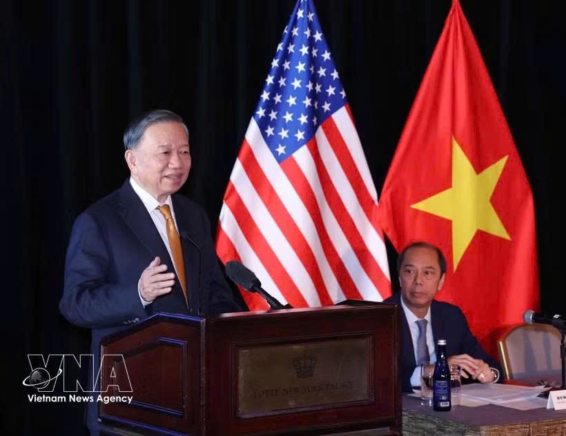 苏林总书记、国家主席在活动中发表讲话。图自越通社