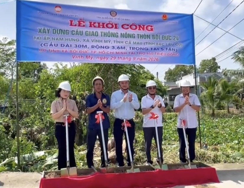 Lễ khởi công cầu·.jpg