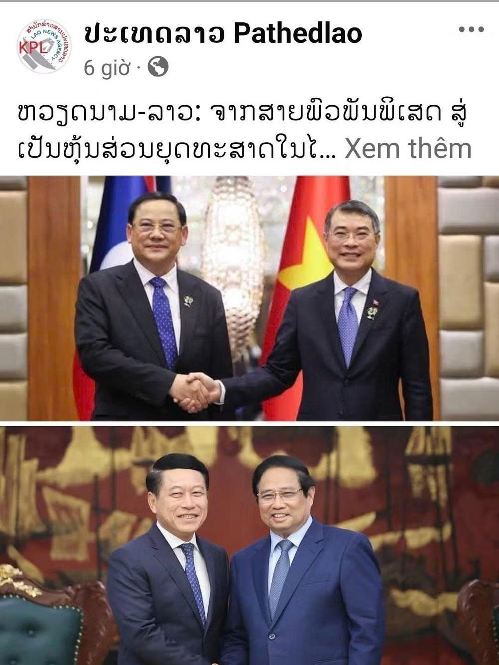 viet-nam-lao-tu-moi-quan-he-dac-biet-den-gan-ket-chien-luoc-trong-ky-nguyen-moi.jpg