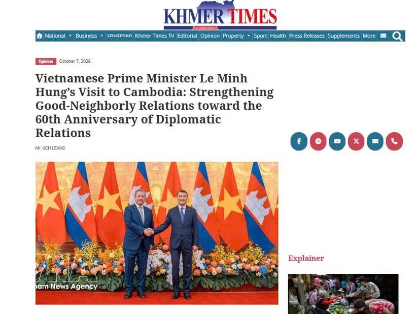 柬埔寨《高棉时报》刊登文章。图自越通社