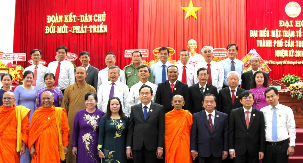 TP Cần Thơ có tân Chủ tịch Ủy ban MTTQ Việt Nam 41 tuổi ảnh 1