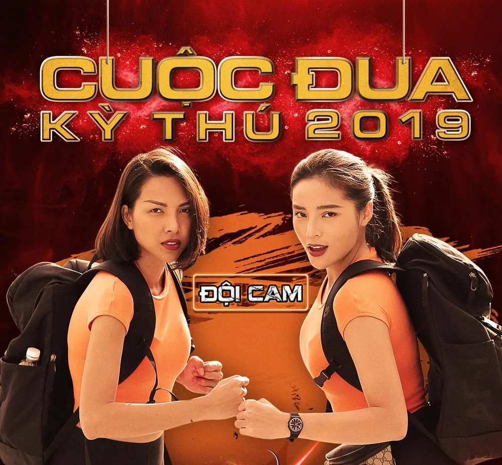 Hoa hậu H’Hen Niê tham gia Cuộc đua kỳ thú 2019 ảnh 2