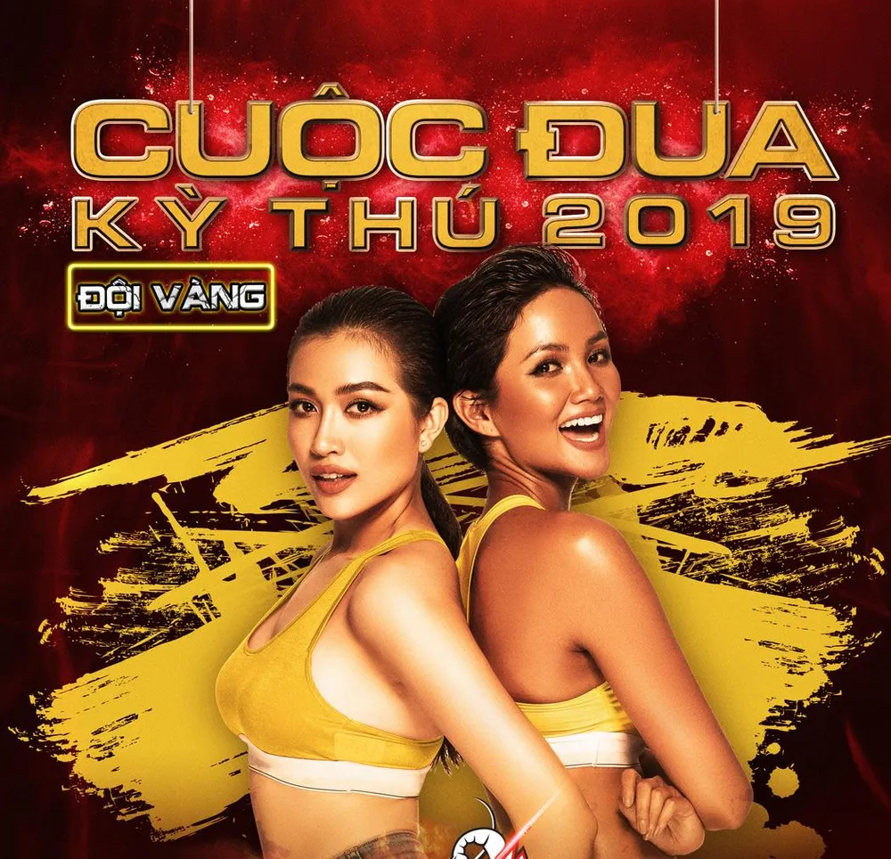 Hoa hậu H’Hen Niê tham gia Cuộc đua kỳ thú 2019 ảnh 1