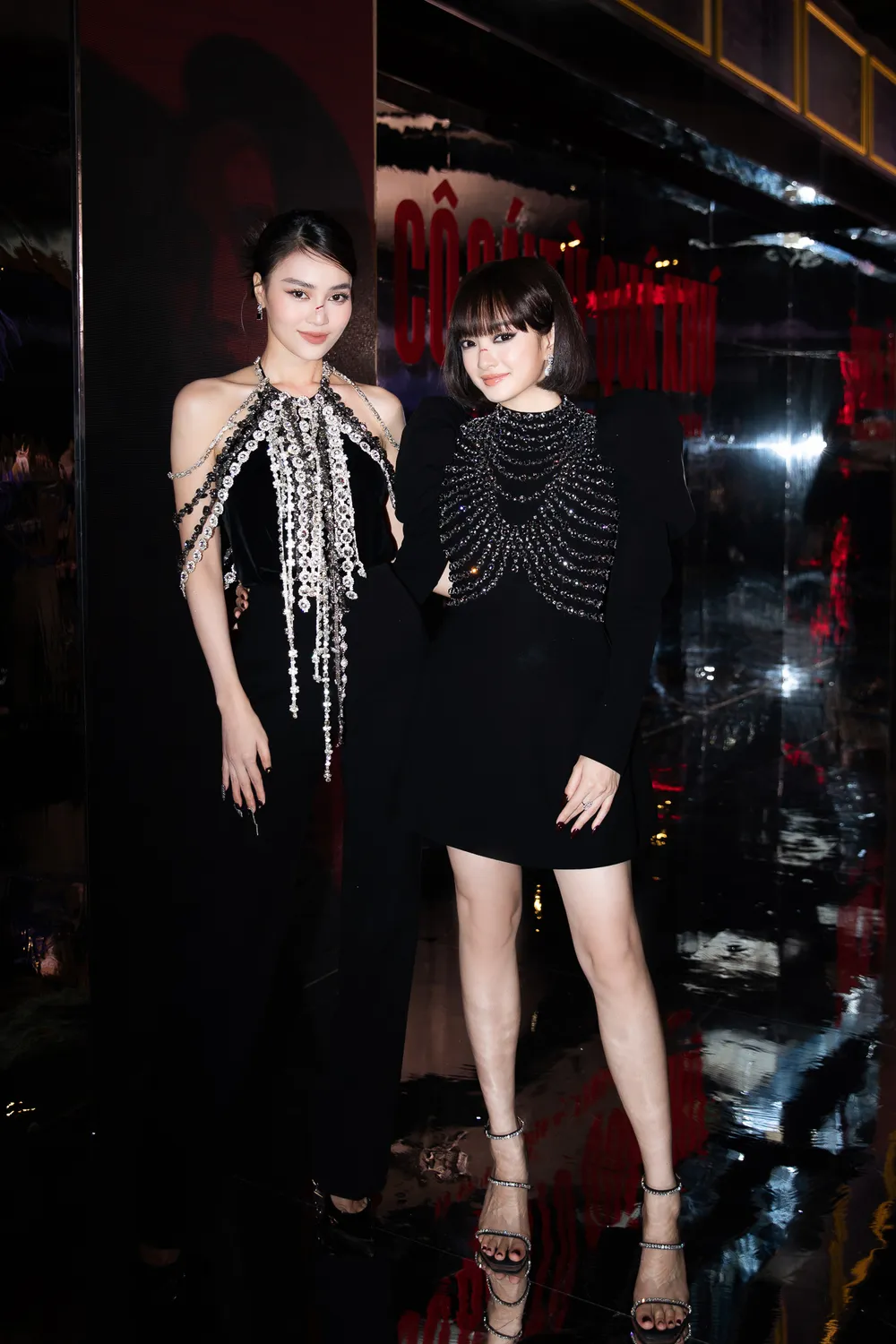 Lan Ngọc không lo lắng phải cạnh tranh đàn em ảnh 2