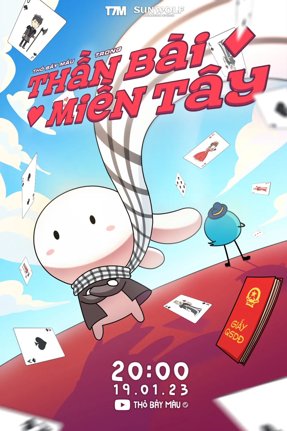 Đây là phim hoạt hình Việt hiếm hoi ra mắt khán giả trong dịp tết Đây là phim hoạt hình Việt hiếm hoi ra mắt khán giả trong dịp tết