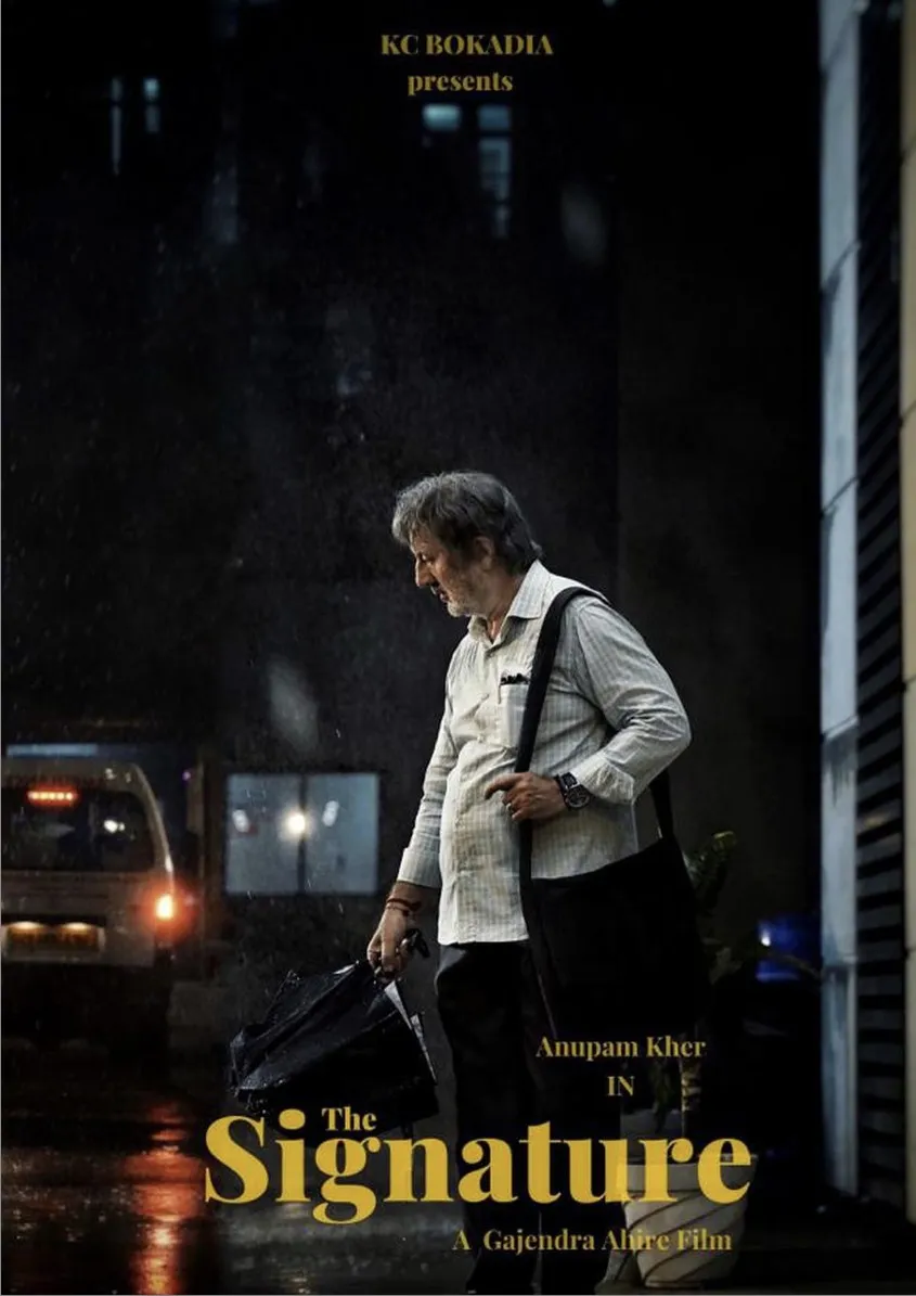 The Signature có lần công chiếu mở màn chính thức đầu tiên tại Việt Nam