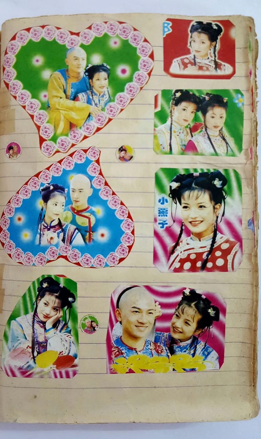 hoan chau cach cach 1.jpg