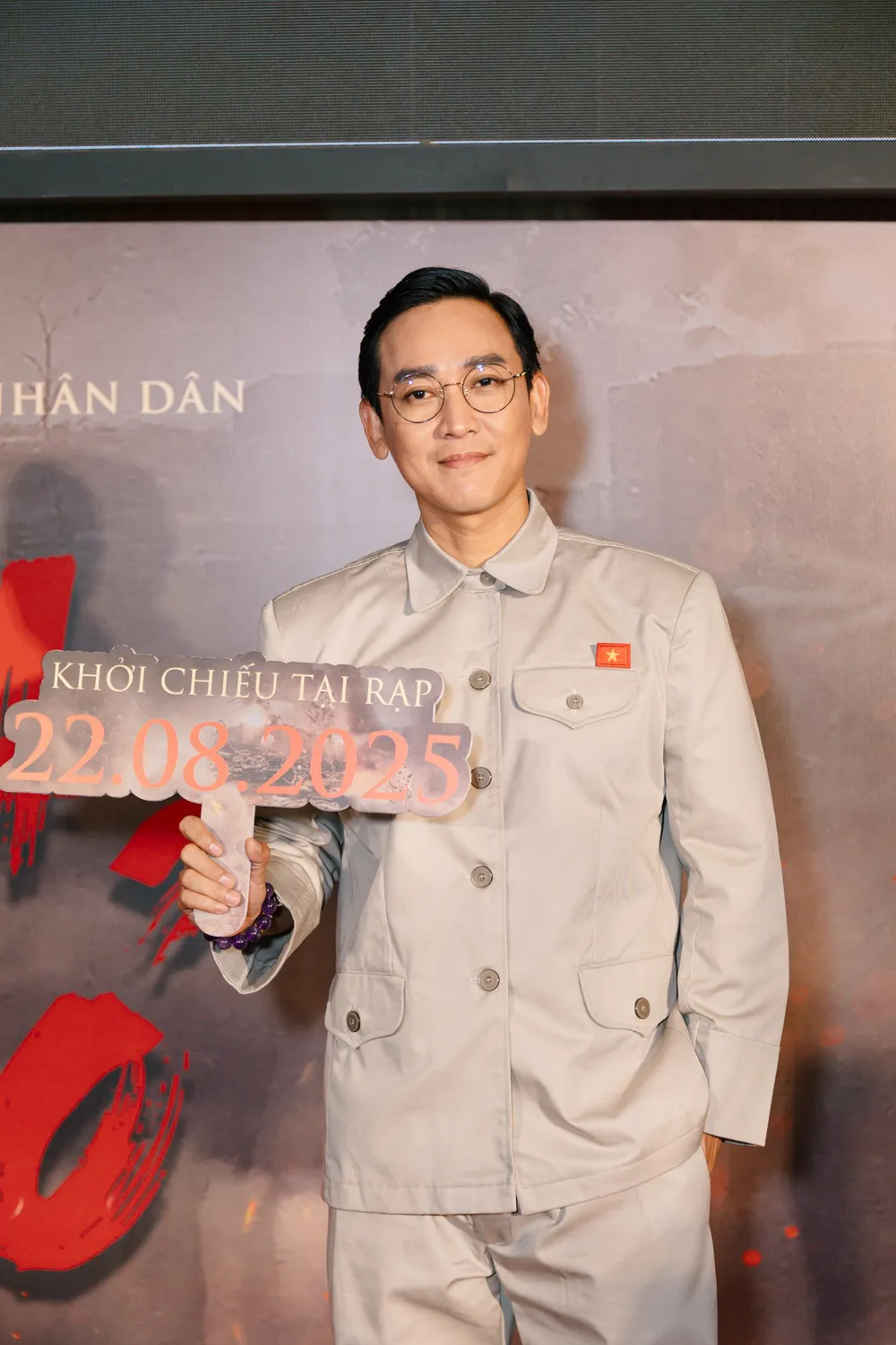 ra mat mua do 12.jpg