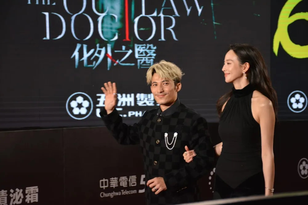 Lien binh phat 1.jpeg