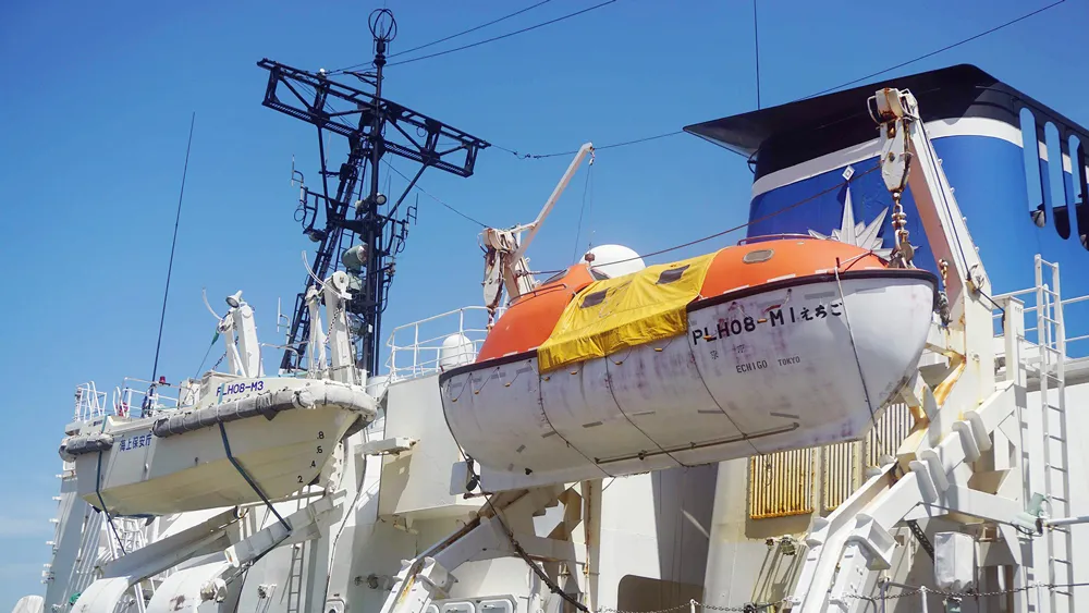 Tàu của lực lượng phòng vệ Nhật Bản thăm Đà Nẵng ảnh 1