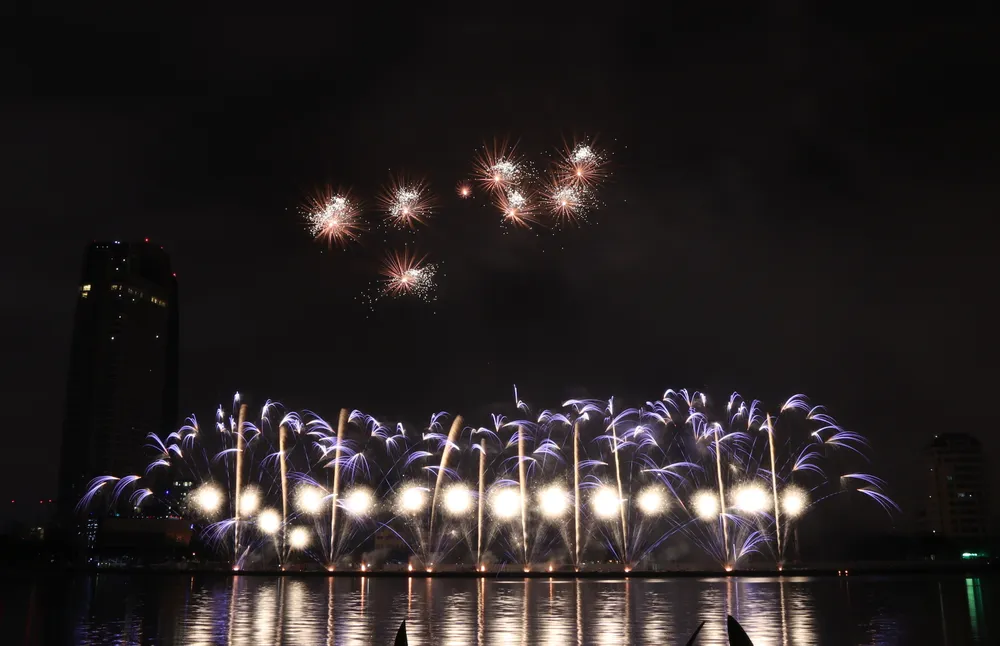 Bầu trời Đà Nẵng rực rỡ pháo hoa  ảnh 29