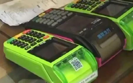 Đà Nẵng đề nghị chặn các thanh toán bất hợp pháp qua mạng viễn thông, internet