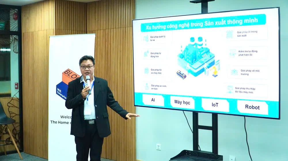 专家分享智能生产领域的技术趋势。