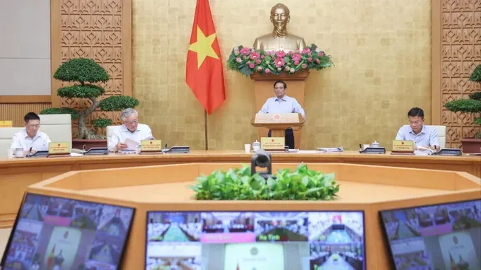 政府最近颁布了第237号《议定》。