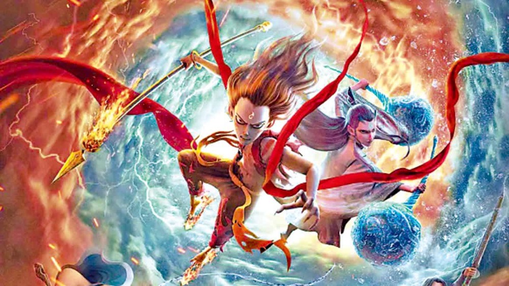 《哪吒之魔童闹海》获最佳动画片奖。