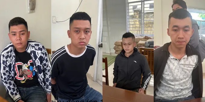 歹徒在调查机关。