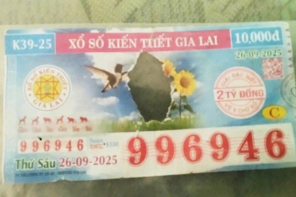 建议公安机关协助对被破损彩票进行鉴定（图：互联网）。