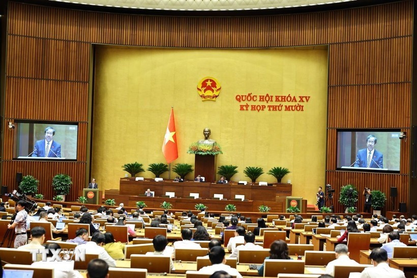 第十五届国会第十次会议现场。